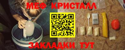 a pvp Сланцы