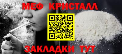 ALPHA PVP Славгород