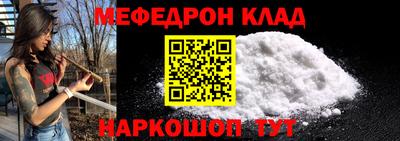 ALPHA PVP Славгород