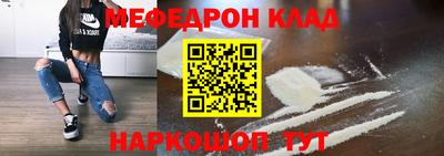 a pvp Сланцы