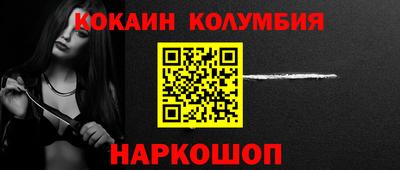 ALPHA PVP Славгород