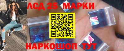 a pvp Сланцы