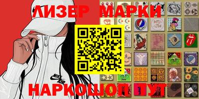 a pvp Сланцы