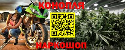 ALPHA PVP Славгород