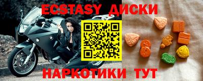 ALPHA PVP Славгород
