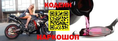 ALPHA PVP Славгород
