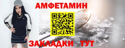 a pvp Сланцы