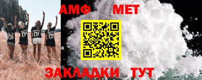 a pvp Сланцы