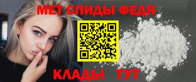 a pvp Сланцы