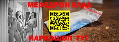 a pvp Сланцы
