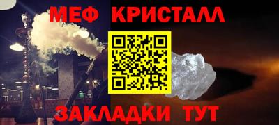 a pvp Сланцы