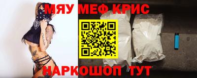 a pvp Сланцы