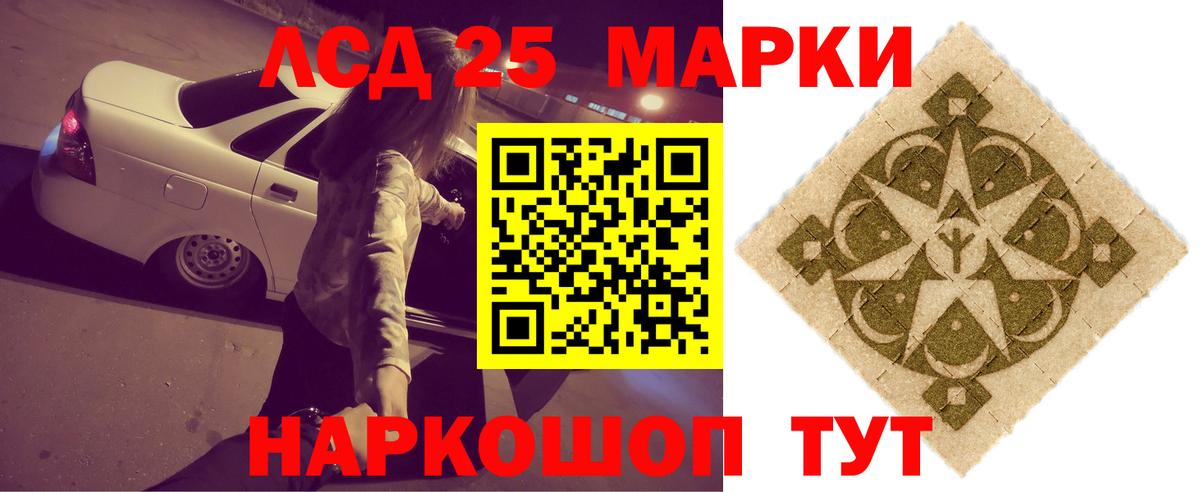 Метадон Алушта
